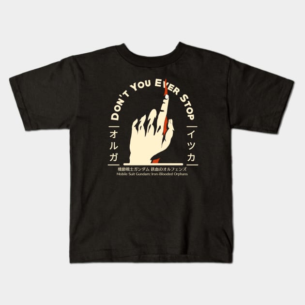 The last hope of the king of mars Kids T-Shirt by Verst___